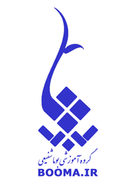 آزمونهای جمع بندی بوما